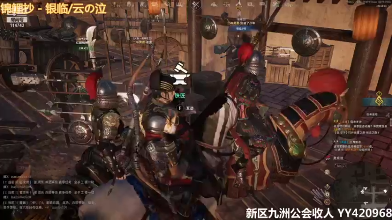 全战竞技场