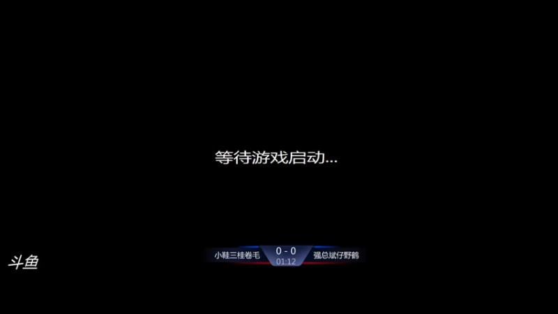 【2021-07-19 19点场】西毒的直播间：西毒罗马的专业躺赢复兴之路，你懂的