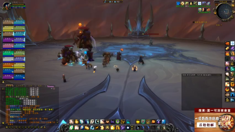 【2021-07-20 20点场】夏一可死毒舌_：哈~哈~希尔瓦纳斯会让我破产吗~