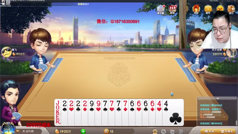 【2021-07-19 23点场】雷疯小叔：体验一个象棋疯子给您带来的快乐