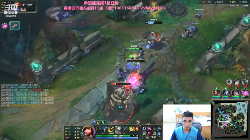 【2021-07-19 21点场】刘小准1208：阿准:秒人流提莫创始人