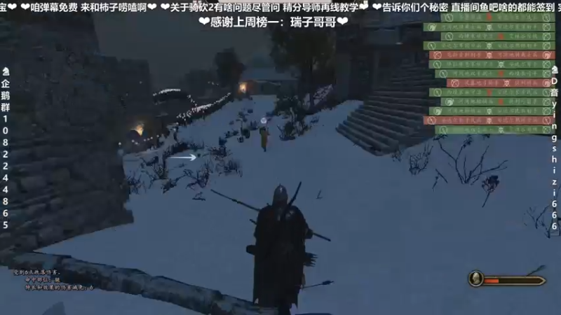 【2021-07-18 22点场】我真的是硬柿子：【萌新导师】权游MOD七国审判进行中。