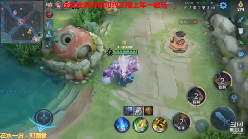 【2021-07-17 15点场】舒服马1：打开这游戏就笑不出来了