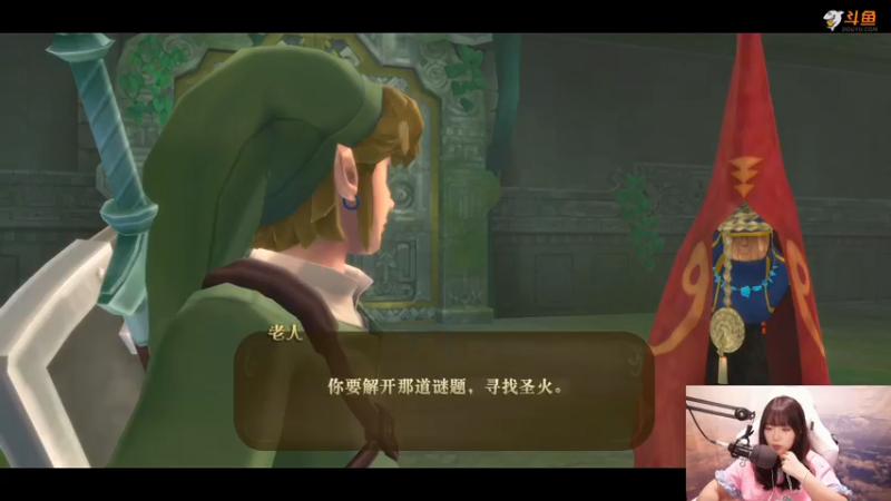 【2021-07-20 12点场】甜心战士：♥十年前的满分游戏♥