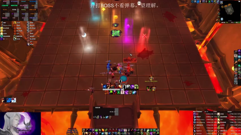 【2021-07-17 23点场】EmiyaKiritsugu：RWF: Day 3 顶级折磨的开始