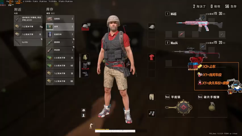 【2021-07-19 22点场】达达达达立立：来！冲起来！！！