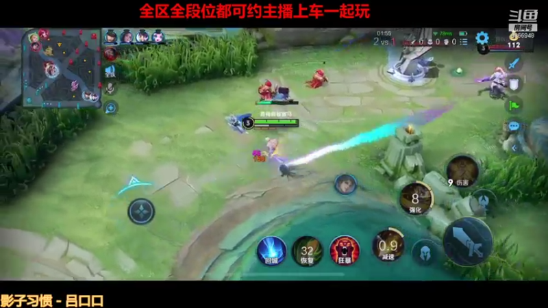 【2021-07-19 11点场】舒服马1：打开这游戏就笑不出来了
