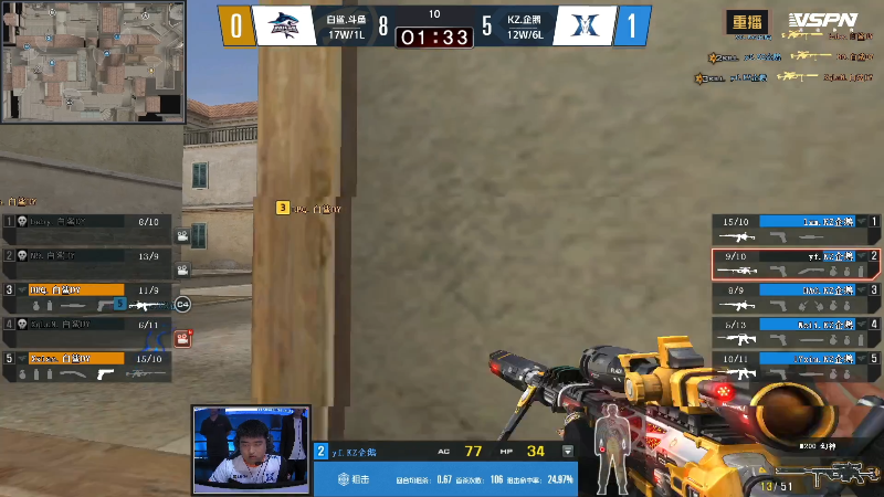 【穿越火线】穿越火线运营团队的精彩时刻 20210720 11点场