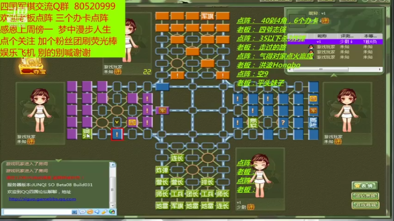 【2021-07-19 14点场】轩辕绝杀008：出棋不意，攻棋不备 快准狠