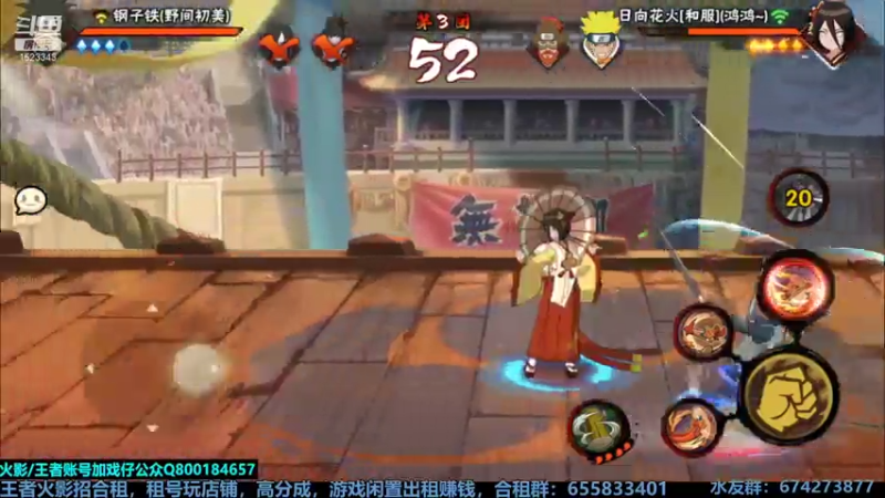 【2021-07-20 17点场】VanGogh浪子：浪子：淘汰赛Day2