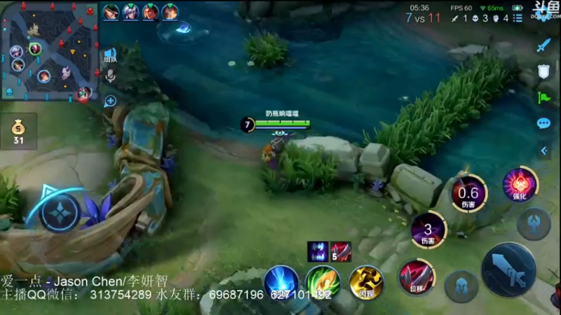 【2021-07-19 22点场】惊蜇：惊蜇：将进酒 卖队友