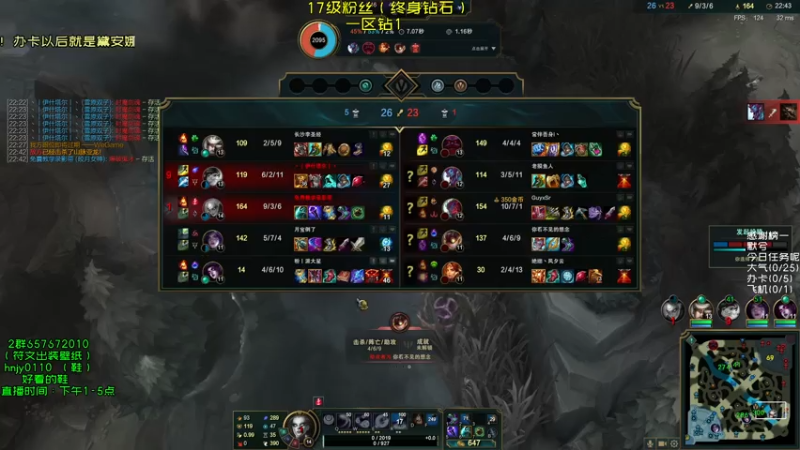 【2021-07-20 15点场】弘诺阿巴皎月：第一皎月，三级单杀四级越塔