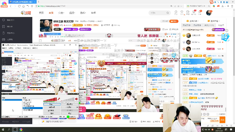 【英雄联盟】冰凡的精彩时刻 20210720 23点场