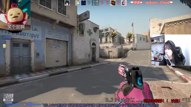 【2021-07-16 21点场】是希文吖丶：新摄像头芜湖