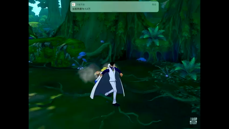 【2021-07-19 20点场】晴天冰淇淋c：海军上校青雉