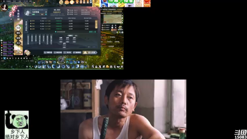 【2021-07-20 07点场】超感小少爷：没有互动，当成视频看吧