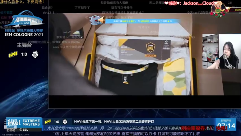 【2021-07-18 23点场】是希文吖丶：尝试调一下obs