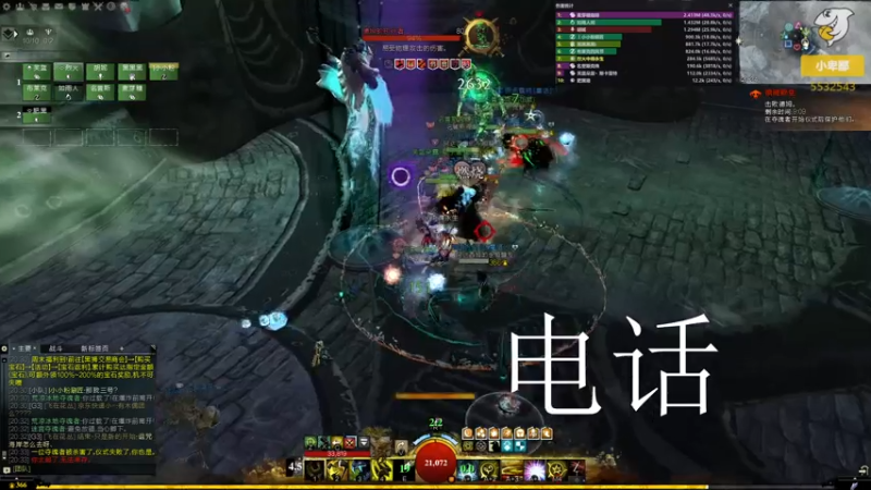 【2021-07-18 20点场】小卑鄙丶iwnl：小卑鄙你哪天能早起啊？