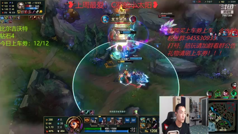 【2021-07-17 20点场】白菜ad：肌肉猛男，双语直播