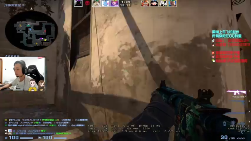 【2021-07-17 02点场】可可爱爱c2h：〖c2h〗5e优先匹配 混个前三名！！