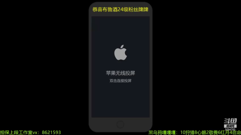 【2021-07-21 12点场】青鸾少年云天河：狂暴芈月瞬吸千血~