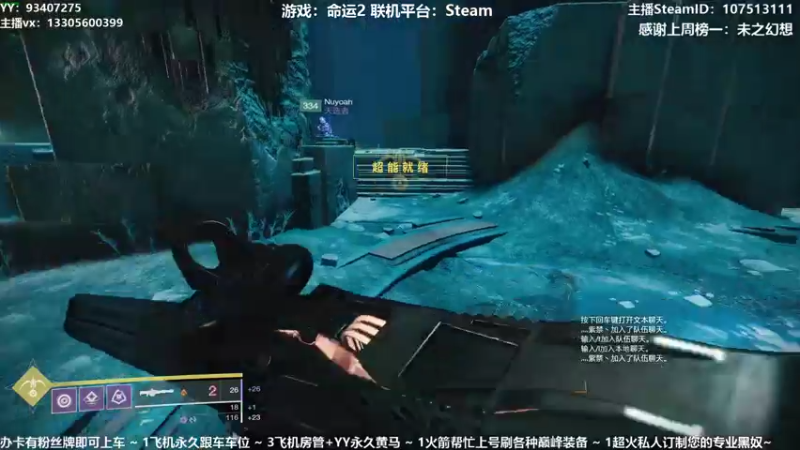 【2021-07-14 22点场】六爷直播：回来了！每晚8点准时直播！