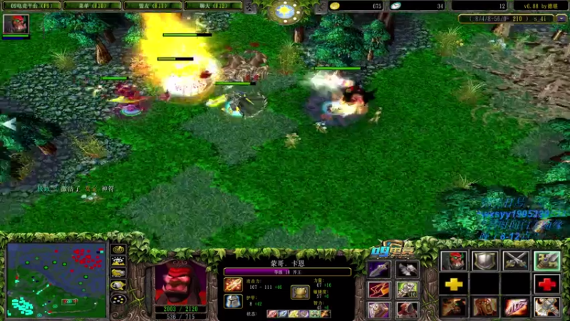 【2021-07-21 18点场】逆天的SYY灬：勇敢牛牛不怕困难 4302614