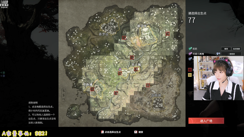 【英雄联盟】不2不叫周淑怡的精彩时刻 20210721 18点场