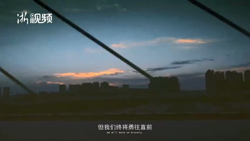 【2021-07-21 09点场】浙江日报直播室：回乡创业点“绿”成金 筑梦浙闽交界山区