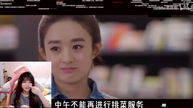 【2021-07-20 21点场】大枪炮狗：【大枪炮狗】来了