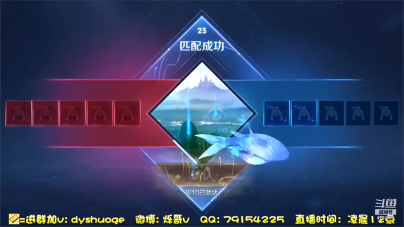 【DY烁哥】18-3-7，幸好有我苦苦支撑