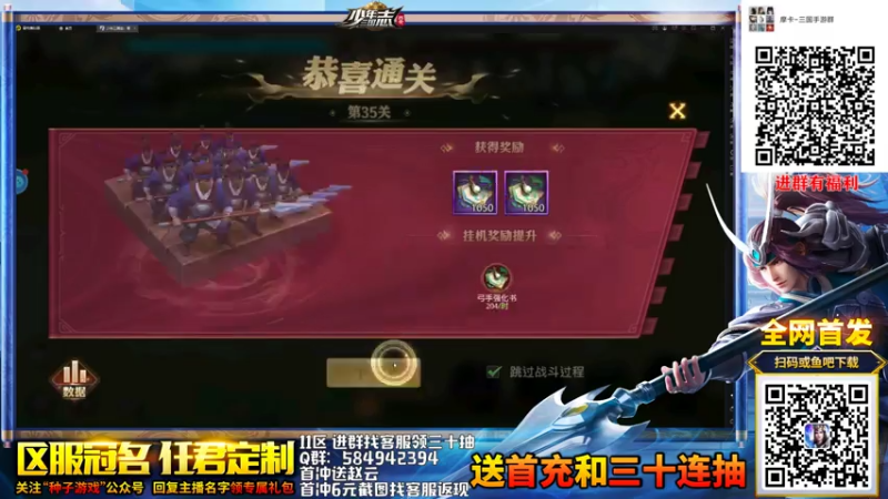 【2021-07-21 20点场】摩卡加冰丶：分奴摩跑跑！！~