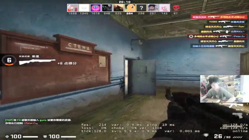 【2021-07-21 13点场】Popkartsss：【SSS】你乖吗我很乖的