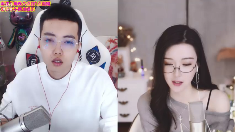 【2021-07-21 16点场】南波儿大魔王丶：美好的一天从连麦小姐姐开始！