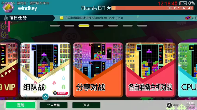 【2021-07-21 12点场】windkey：千人mugen大乱斗！来啊~造作吧~