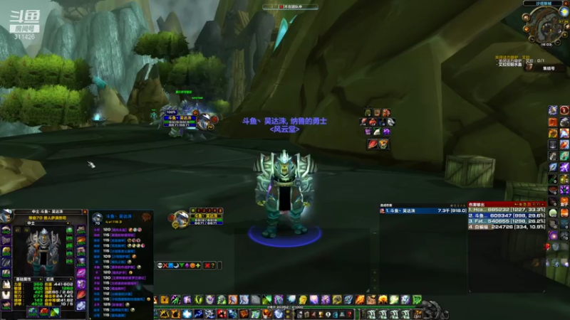 TBC-暴雪真的存在防毕业机制吗？来说出你的故事