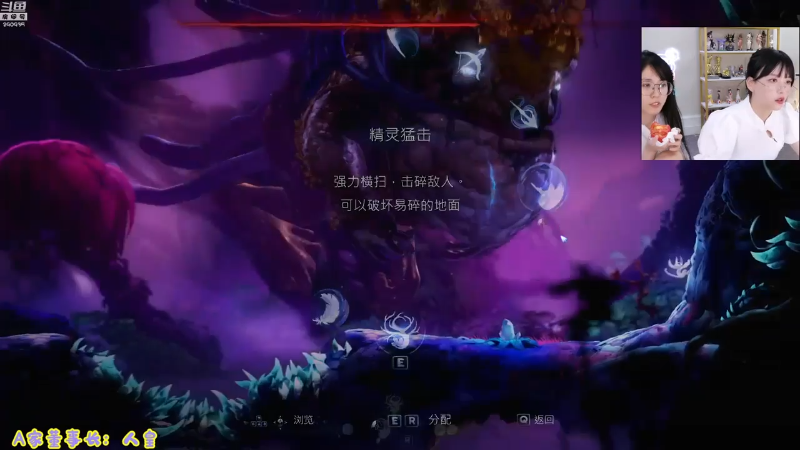 【英雄联盟】不2不叫周淑怡的精彩时刻 20210721 06点场
