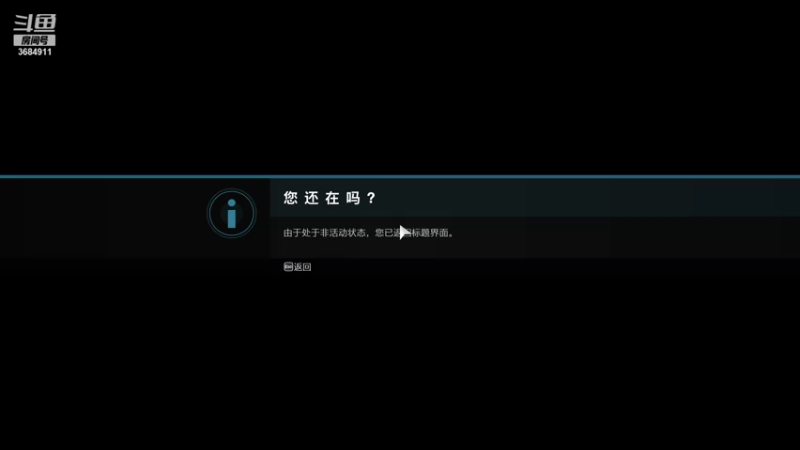 【2021-07-15 23点场】Luckwatcher：萌新当自强 3684911