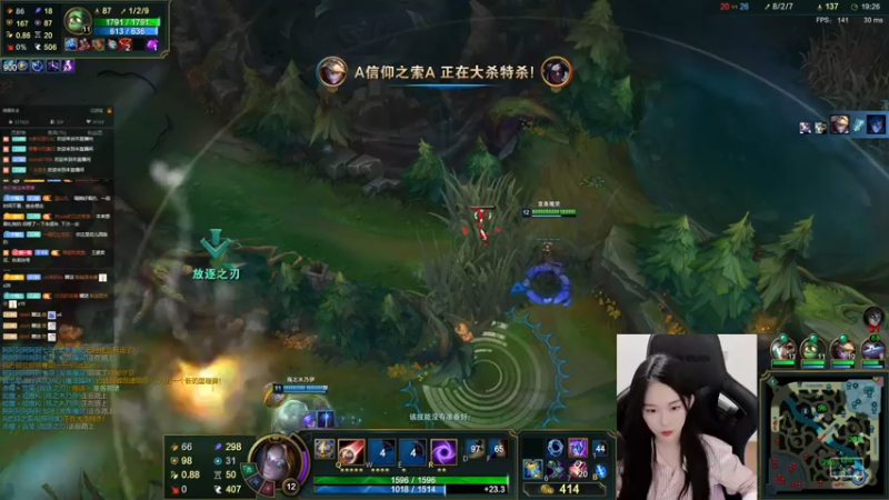 【2021-07-20 19点场】她打了个嗝儿：这个发条不太冷