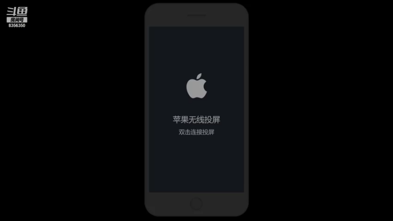 【2021-07-19 16点场】涛涛sqnh：3000名的fw罢了