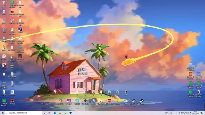 【2021-07-20 09点场】伽罗王丶：和烈日对抗，同梦想冲浪