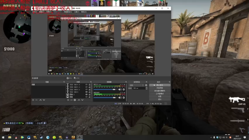 【2021-07-21 00点场】老薇恩恩：薇恩：一个太休闲的直播间~