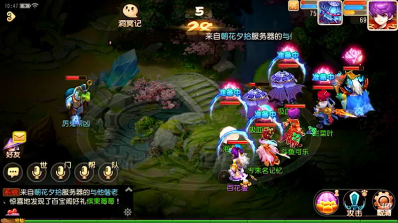 【2021-07-16 10点场】雪上喝可口可乐：梦幻般的好玩