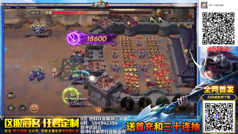 【2021-07-20 21点场】摩卡加冰丶：分奴摩跑跑！！~