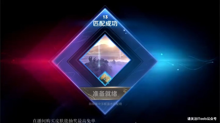 【白白白白白3】11-4-6，不要跟我狡辩，我都看见了