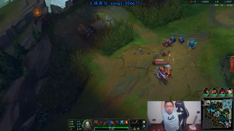 【2021-07-21 05点场】douyu丶松子：蛮王：版本T0 选到=包赢