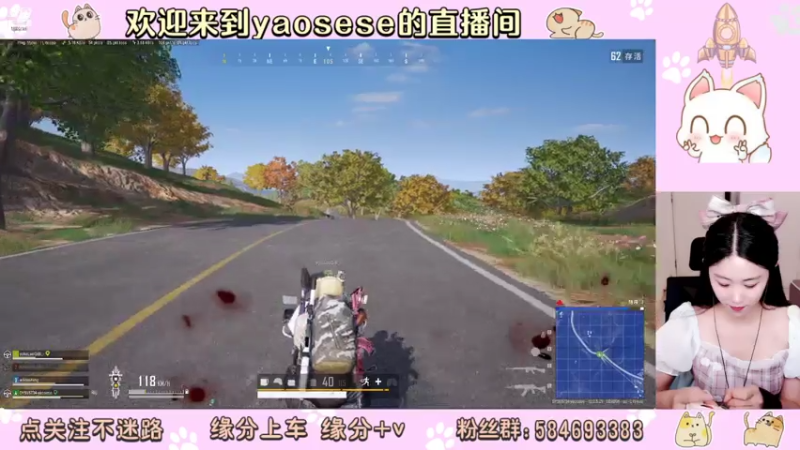 【2021-07-21 00点场】yaosese：对手队友都在秀，只有我一人在挨揍