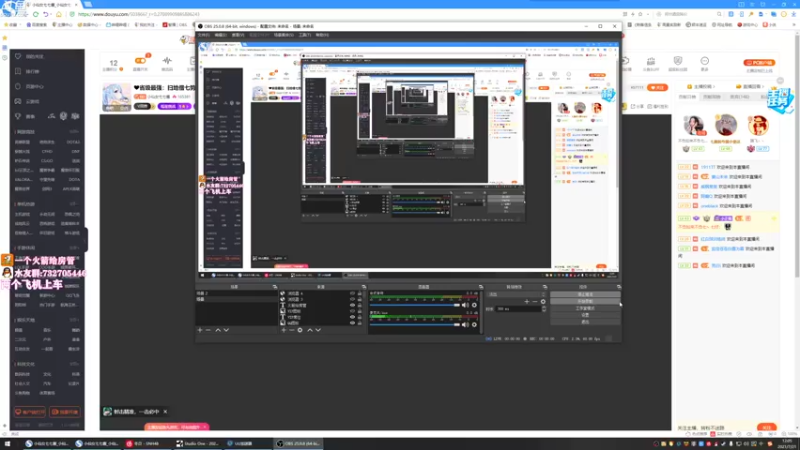 【2021-07-21 12点场】小仙女七七酱：❤省级最强：扫地僧七势必扫遍整个聚窟州！