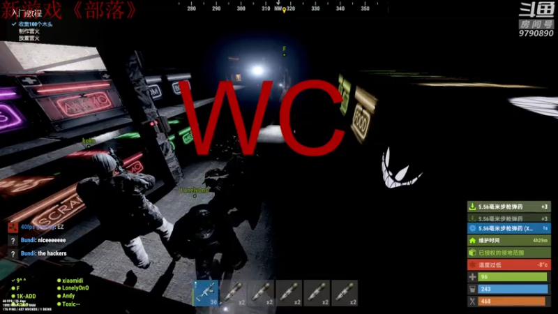 【2021-07-20 23点场】阿玖D：勇敢牛牛 不怕困难^^