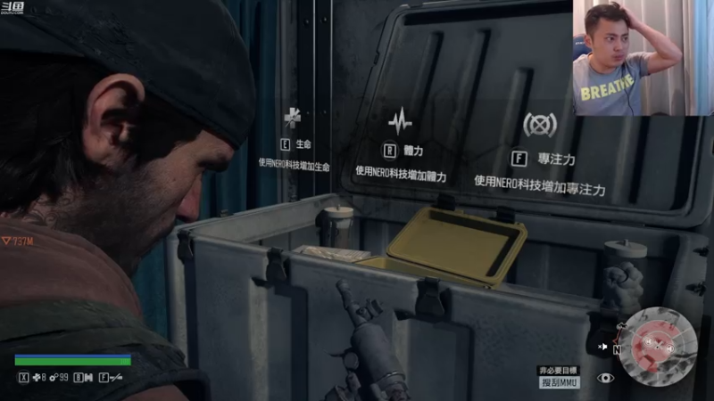 【2021-07-21 00点场】李永：今晚玩主机